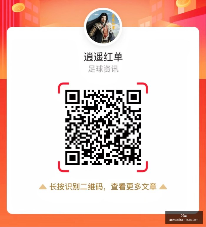 英雄联盟,夺冠,荣耀时刻见,DB体育,DB体育官网,DB体育app,DB体育直播