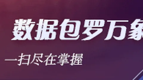 詹姆斯泪忆外婆：庆祝生日，愿你的外孙成就让你自豪