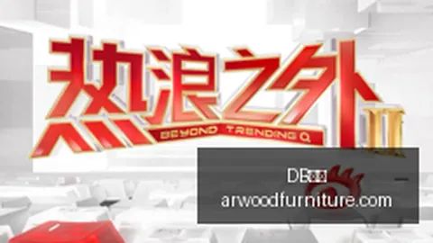骁龙2芯片首秀小米18 国际版终极指南DB体育官网：年内正式亮相